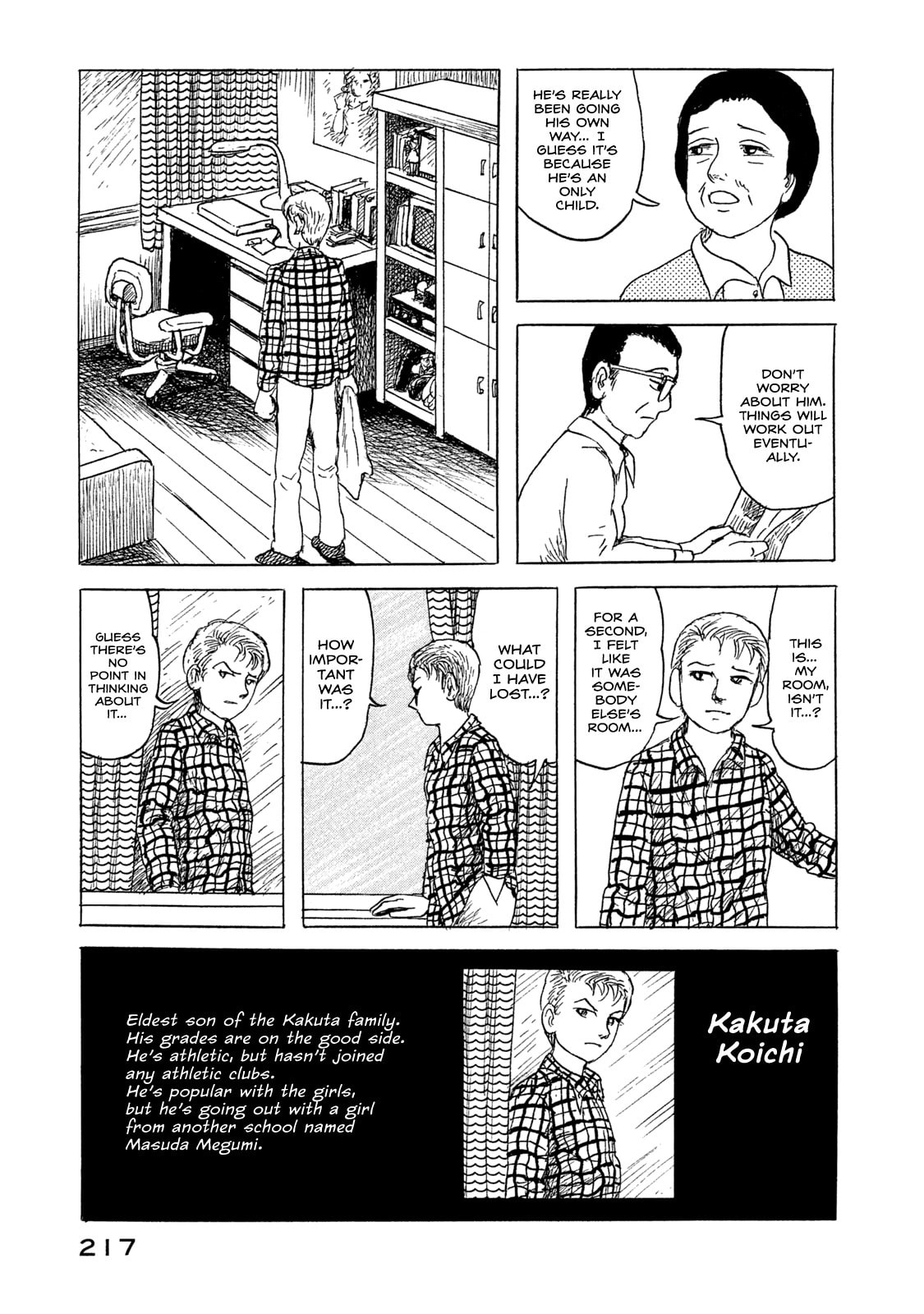 Read BOX - Something