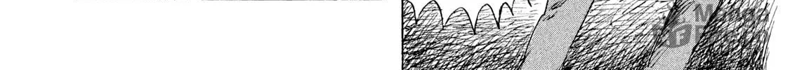 Read BOX - Something
