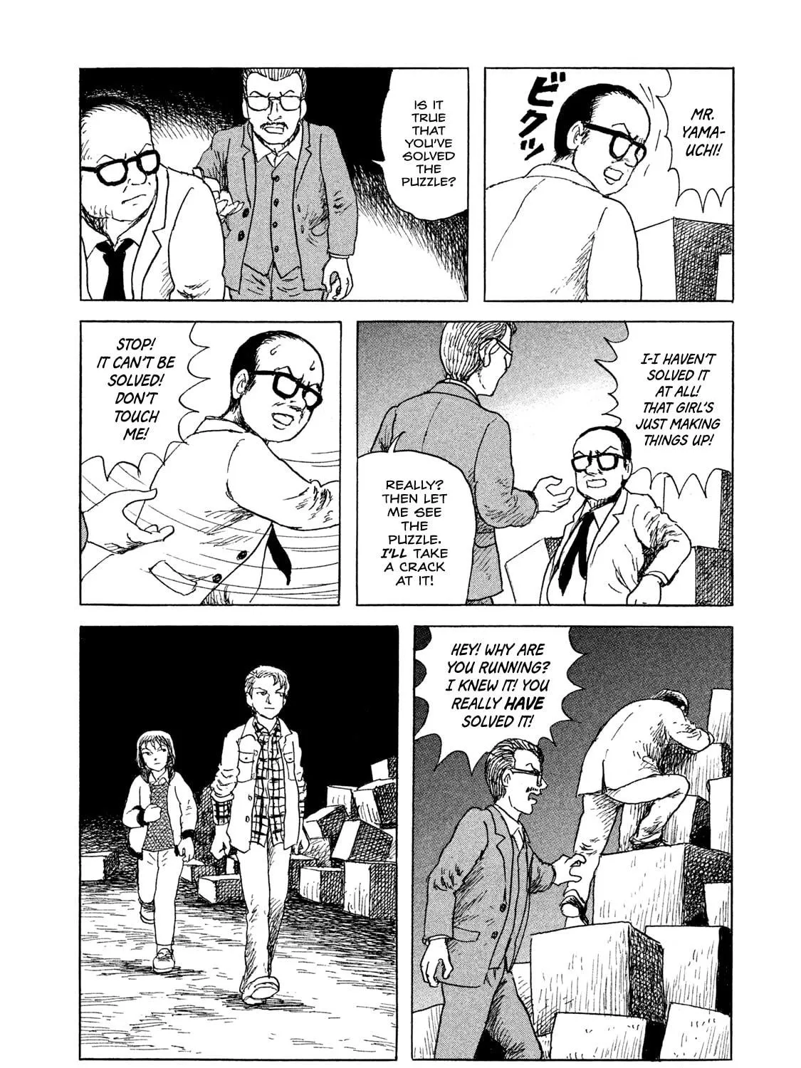 Read BOX - Something