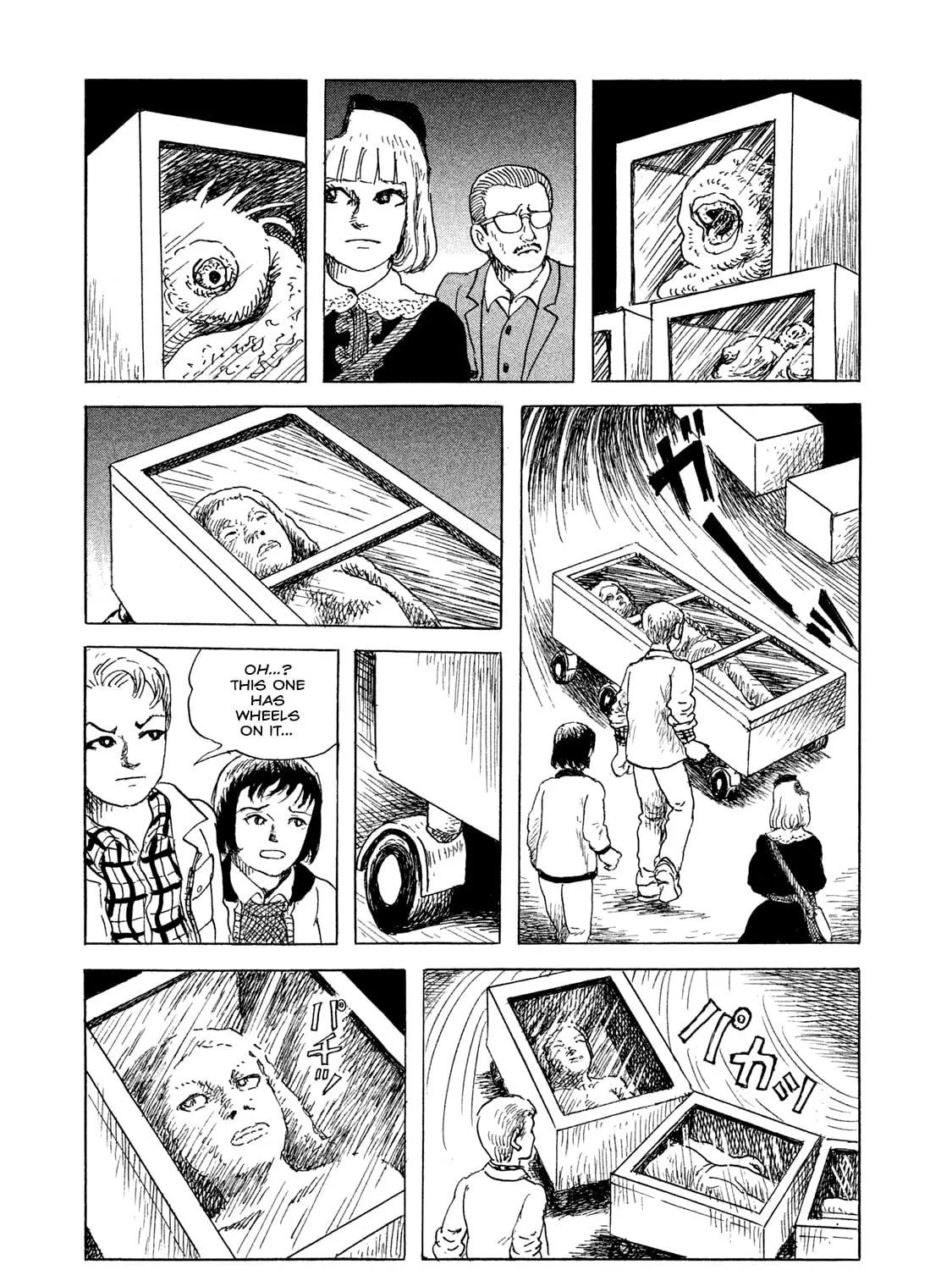 Read BOX - Something