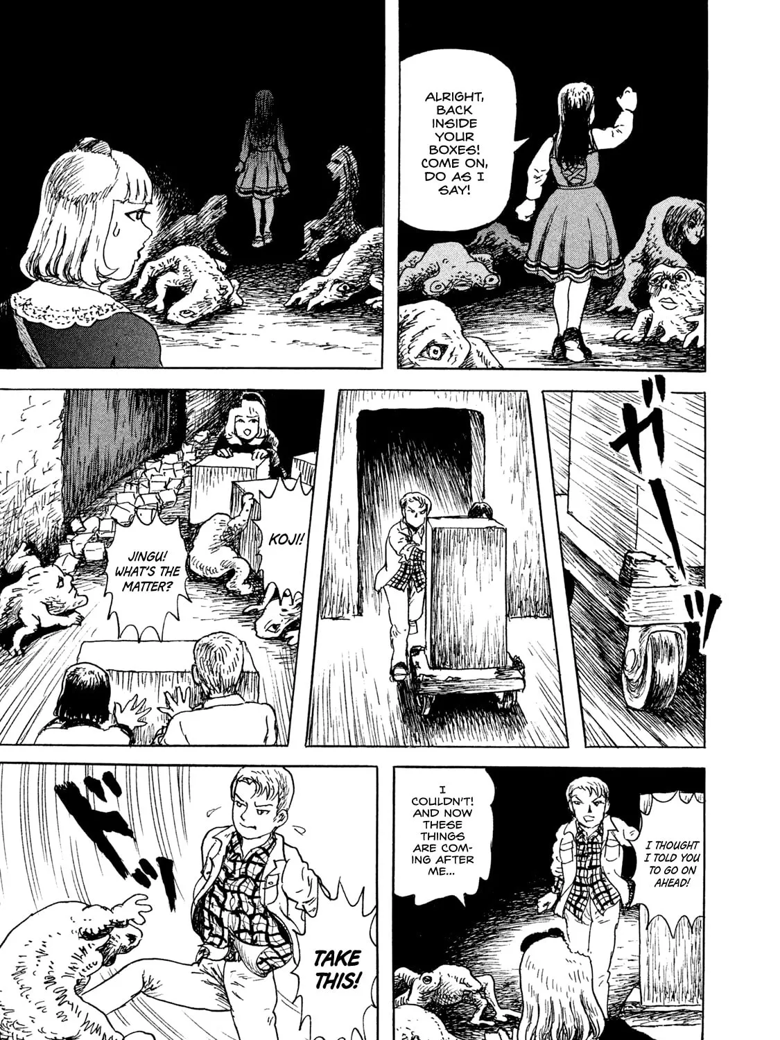 Read BOX - Something