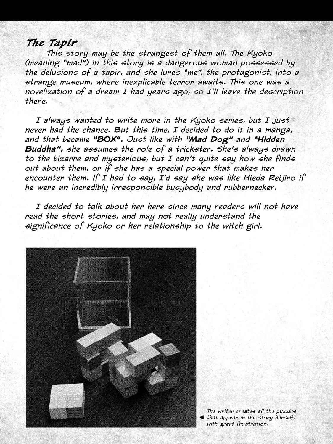Read BOX - Something