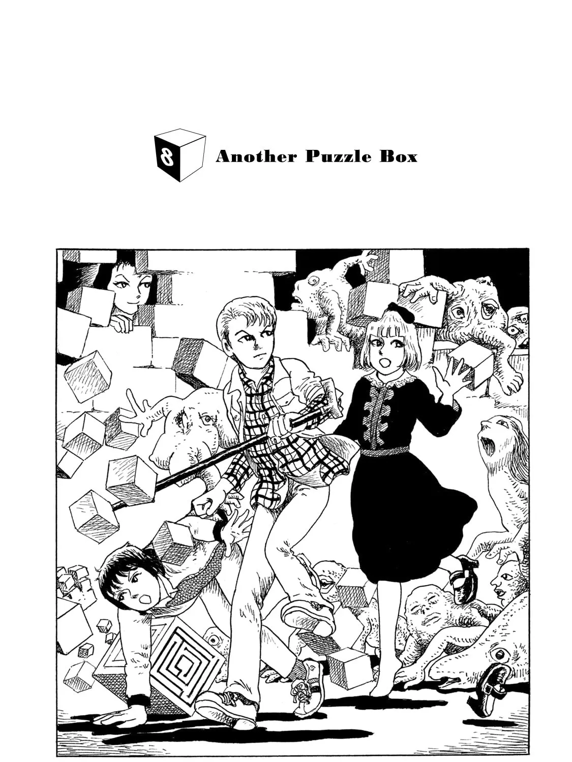 Read BOX - Something