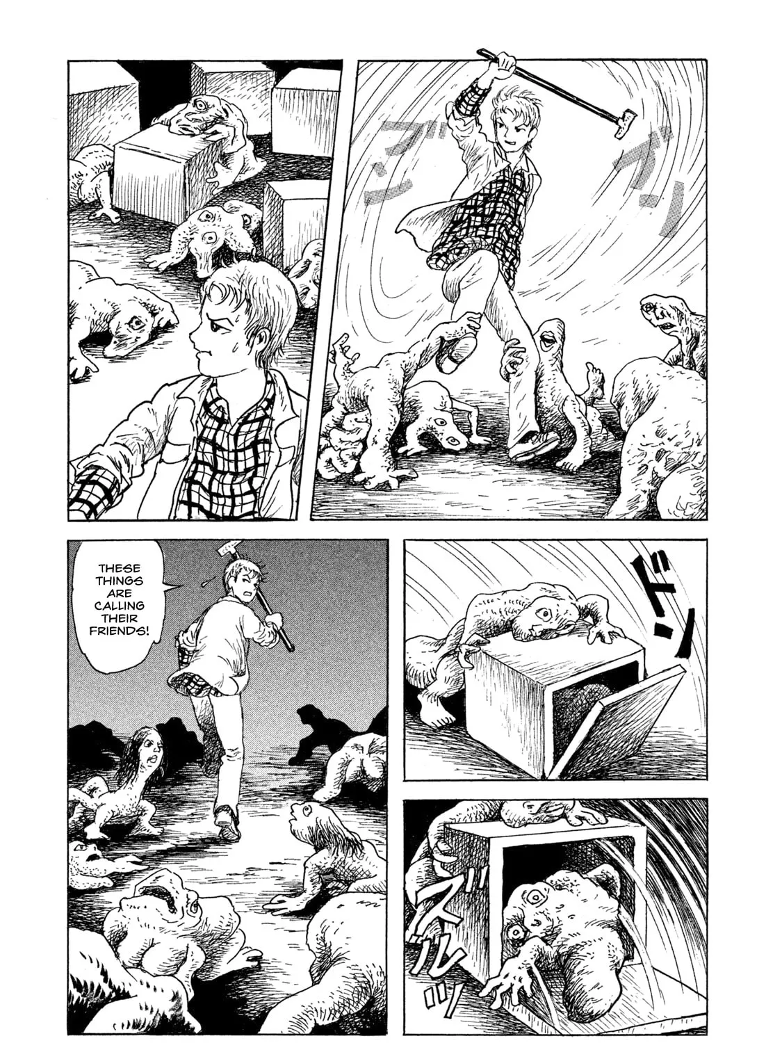 Read BOX - Something