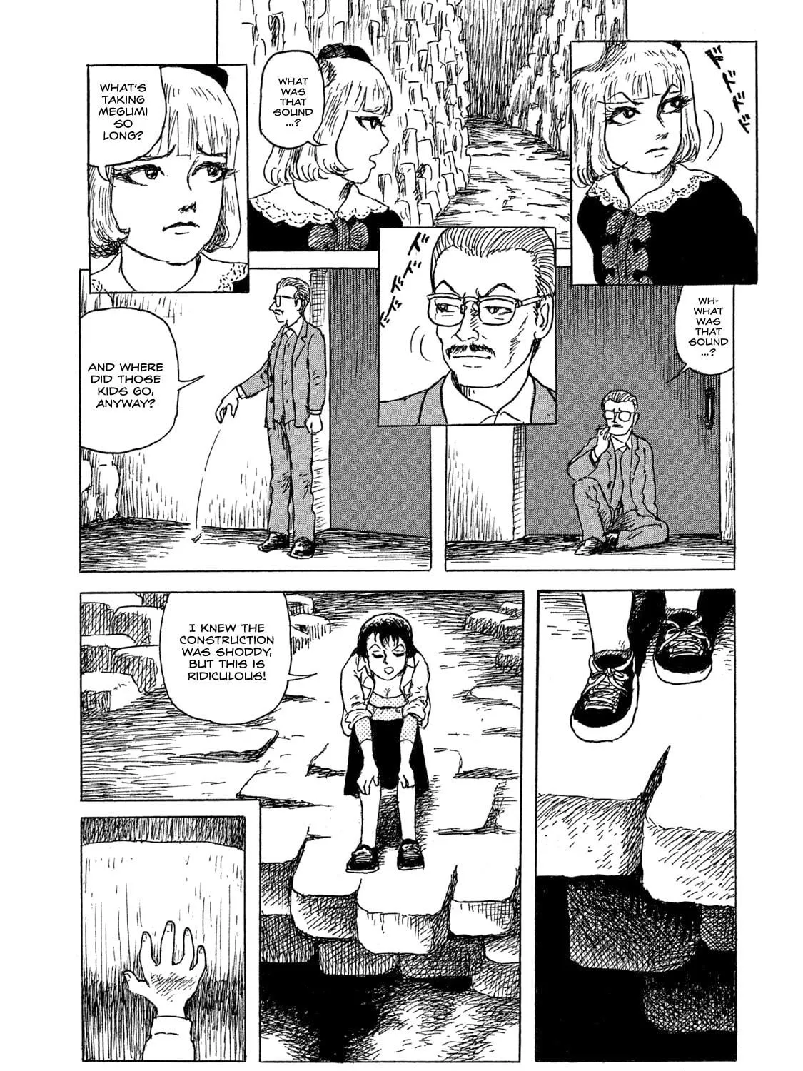 Read BOX - Something