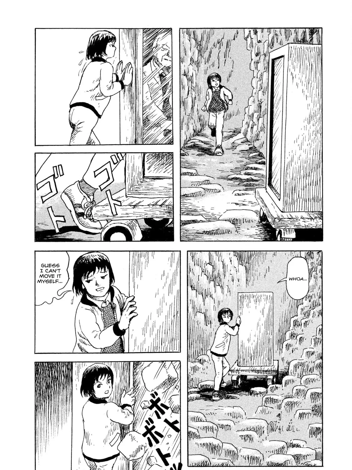 Read BOX - Something