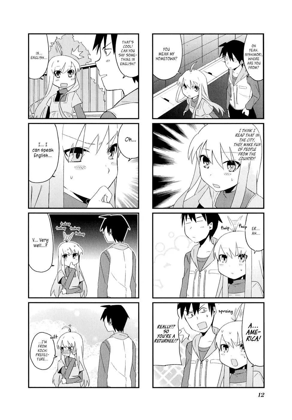 Read Boxed Drops chapter 1 image 13 on Lezhin