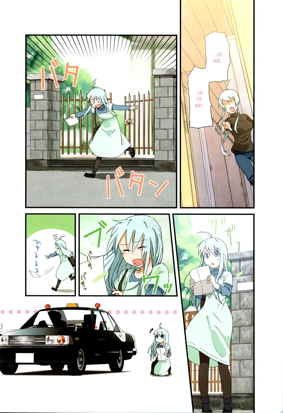 Read Boxed Drops chapter 1 image 3 on Lezhin