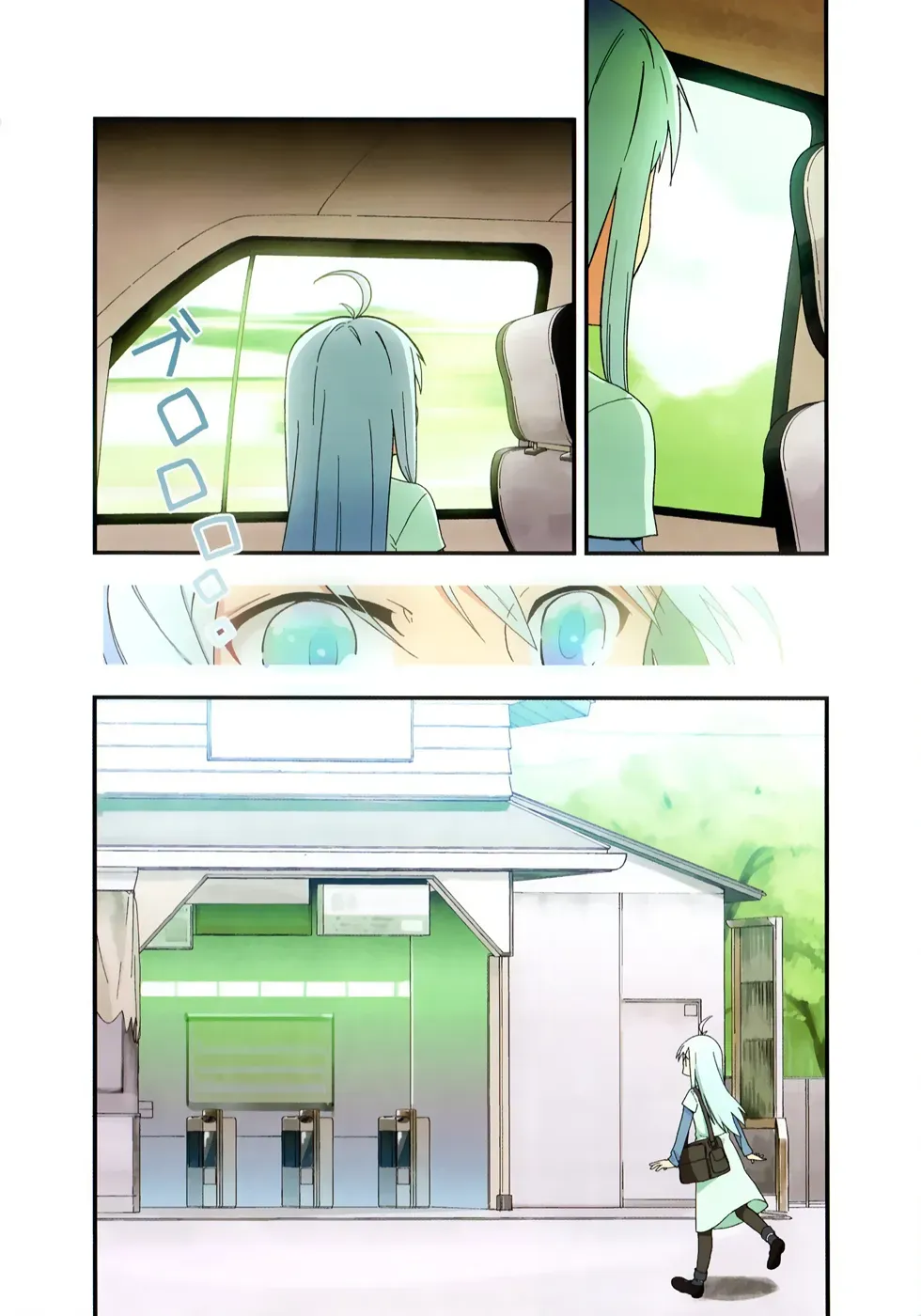 Read Boxed Drops chapter 1 image 5 on Lezhin