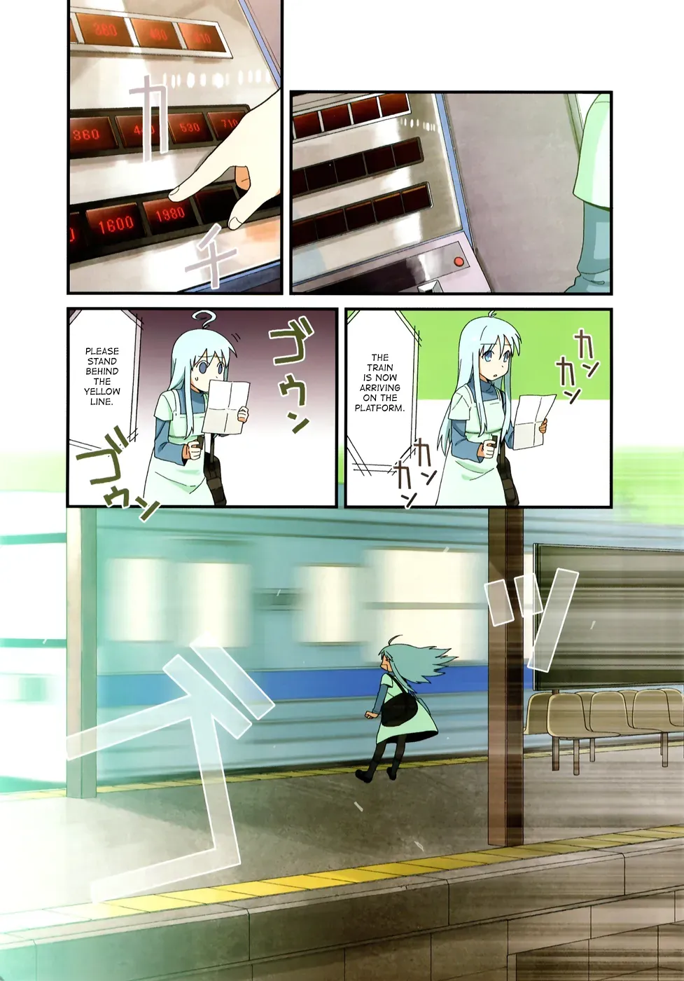 Read Boxed Drops chapter 1 image 6 on Lezhin