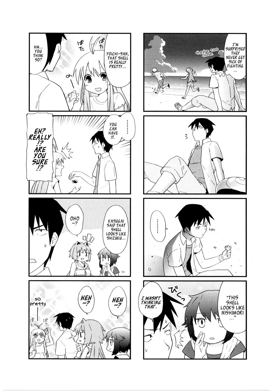 Read Boxed Drops chapter 10 image 7 on Lezhin