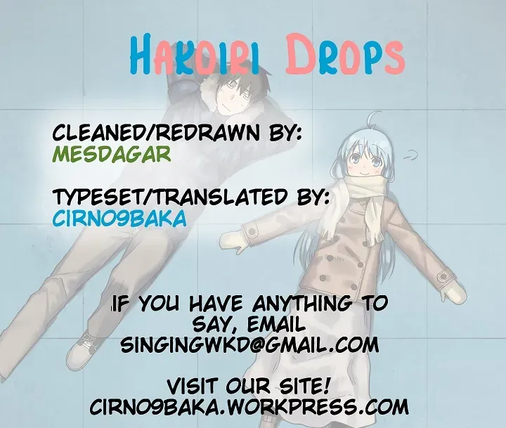 Read Boxed Drops chapter 12 image 10 on Lezhin