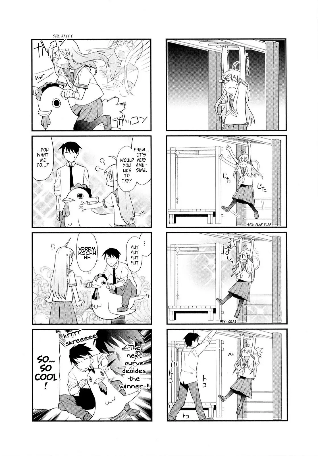 Read Boxed Drops chapter 12 image 5 on Lezhin