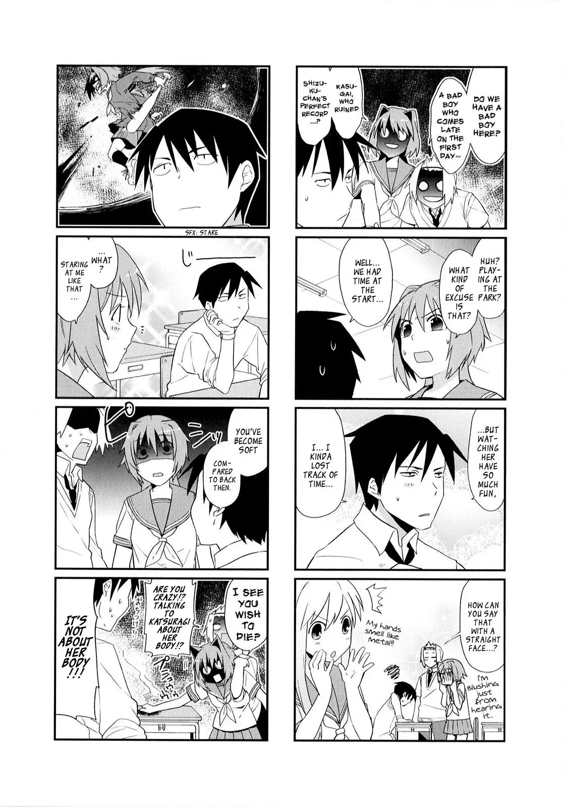 Read Boxed Drops chapter 12 image 8 on Lezhin