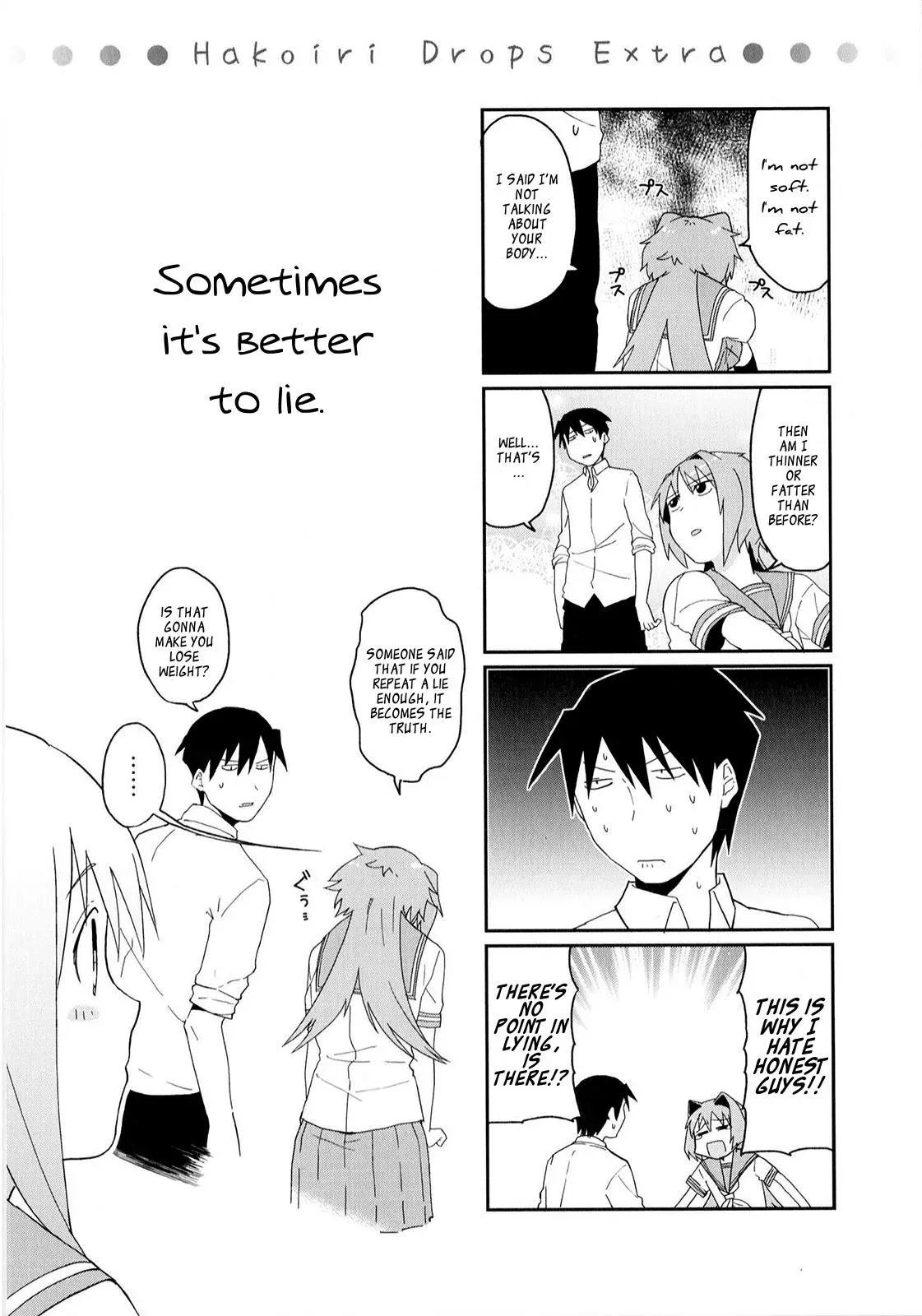 Read Boxed Drops chapter 12 image 9 on Lezhin