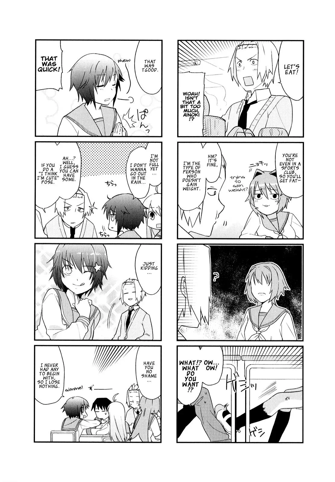 Read Boxed Drops chapter 13 image 7 on Lezhin