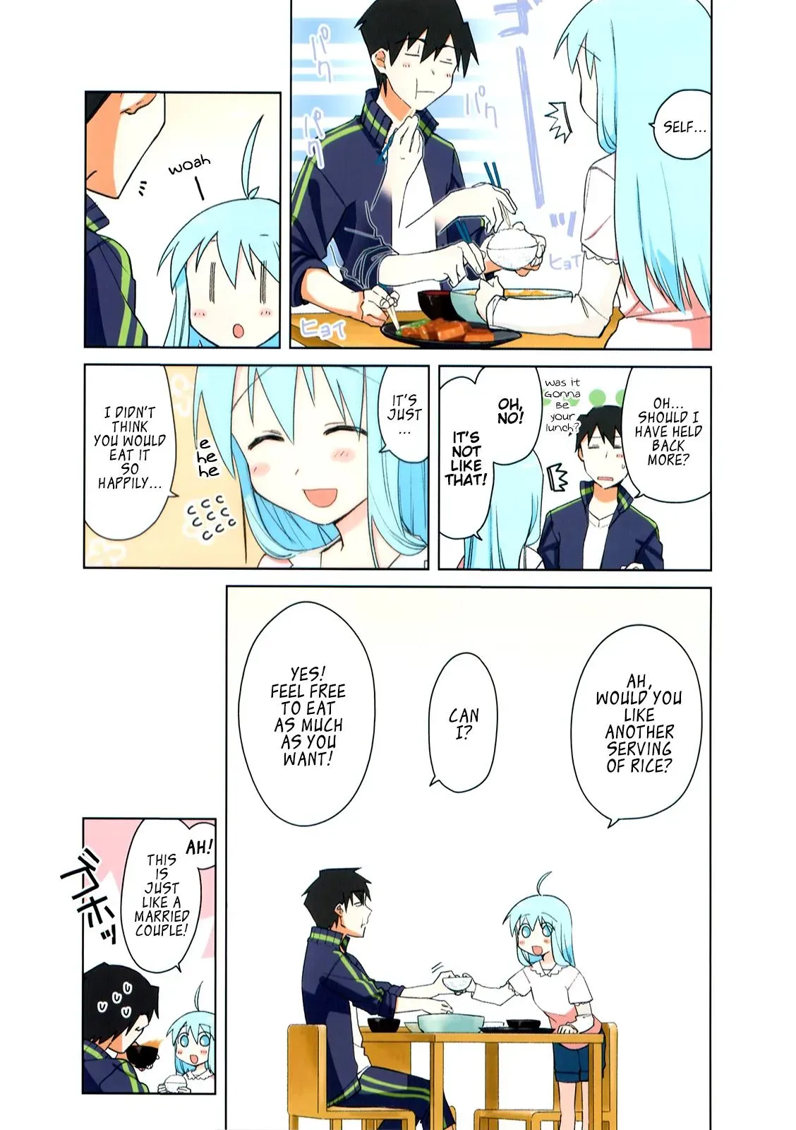 Read Boxed Drops chapter 14 image 10 on Lezhin