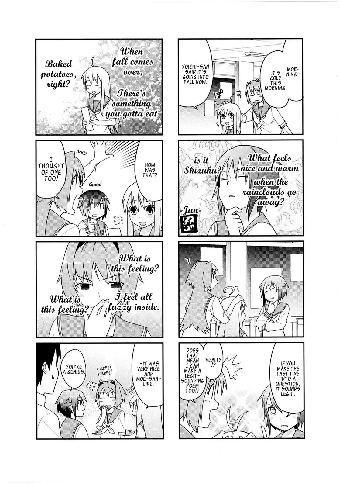 Read Boxed Drops chapter 15 image 3 on Lezhin