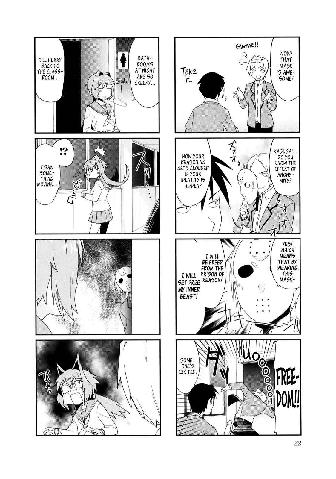 Read Boxed Drops chapter 16 image 5 on Lezhin