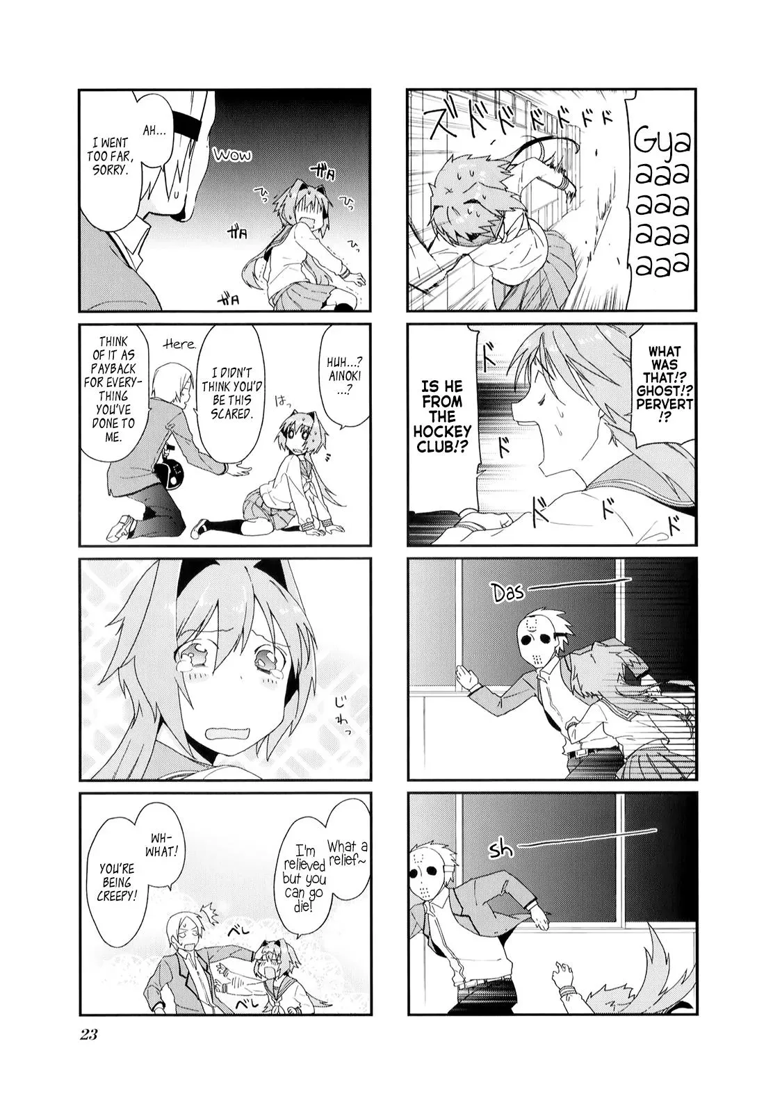 Read Boxed Drops chapter 16 image 6 on Lezhin