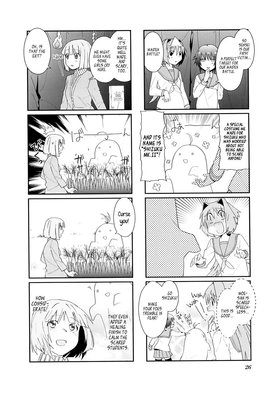 Read Boxed Drops chapter 17 image 2 on Lezhin