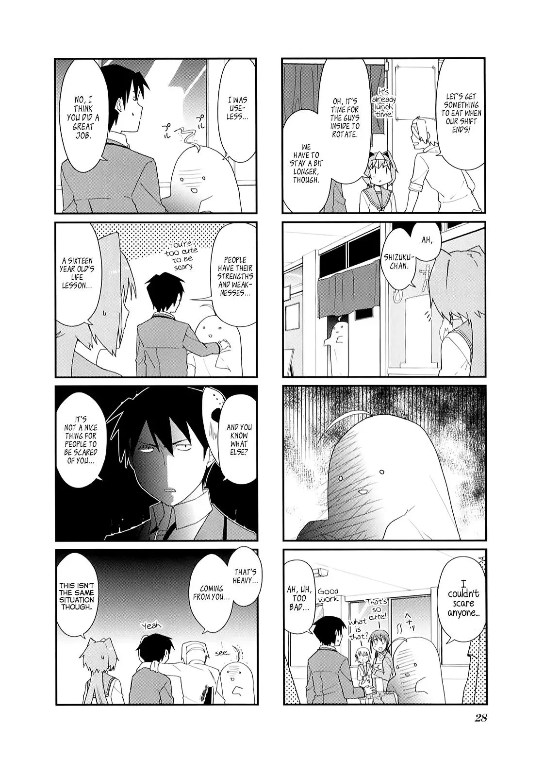 Read Boxed Drops chapter 17 image 4 on Lezhin
