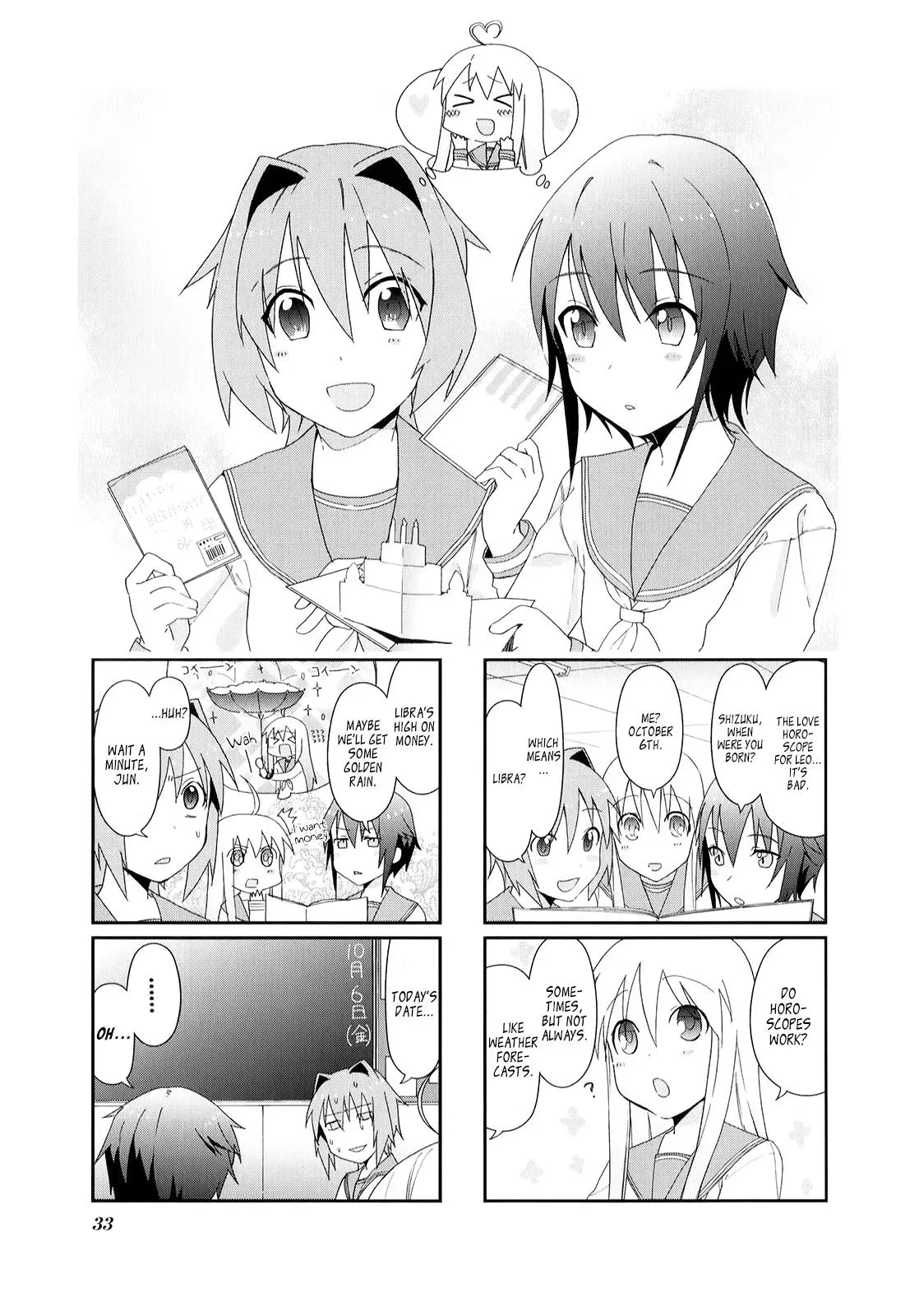 Read Boxed Drops chapter 18 image 1 on Lezhin