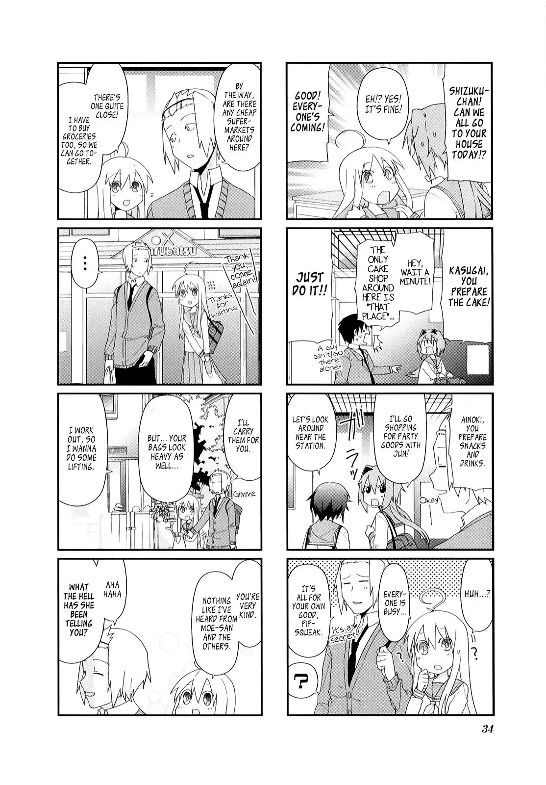 Read Boxed Drops chapter 18 image 2 on Lezhin