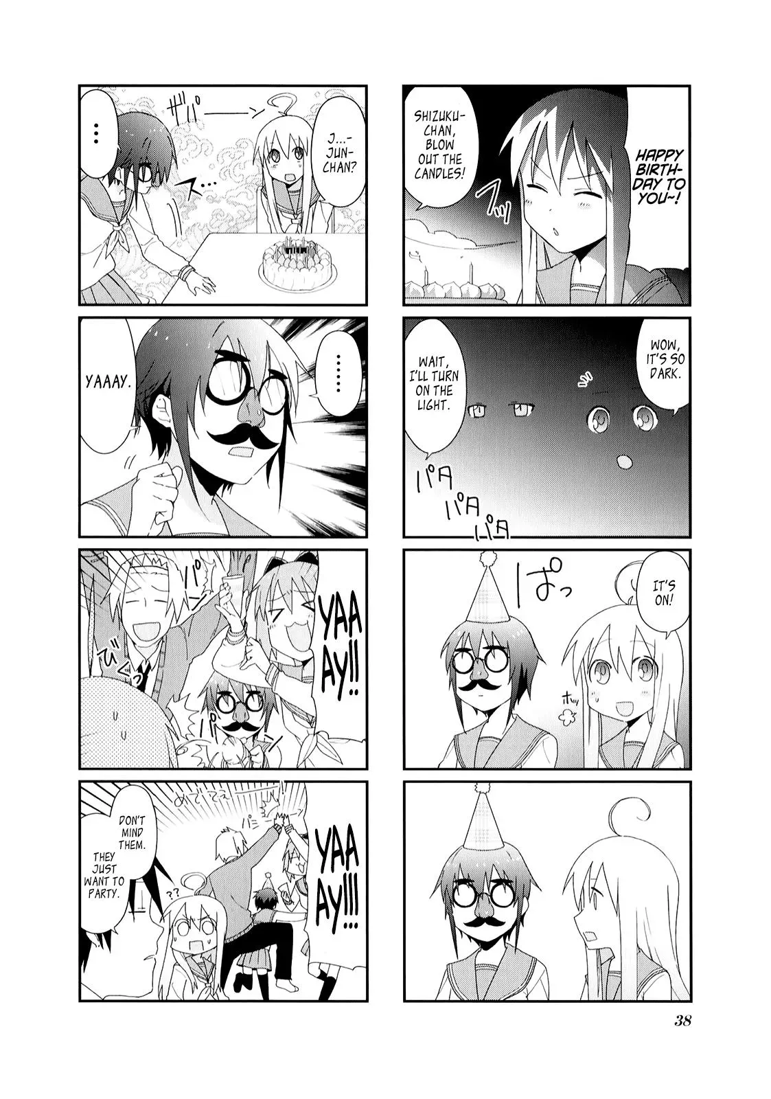 Read Boxed Drops chapter 18 image 6 on Lezhin
