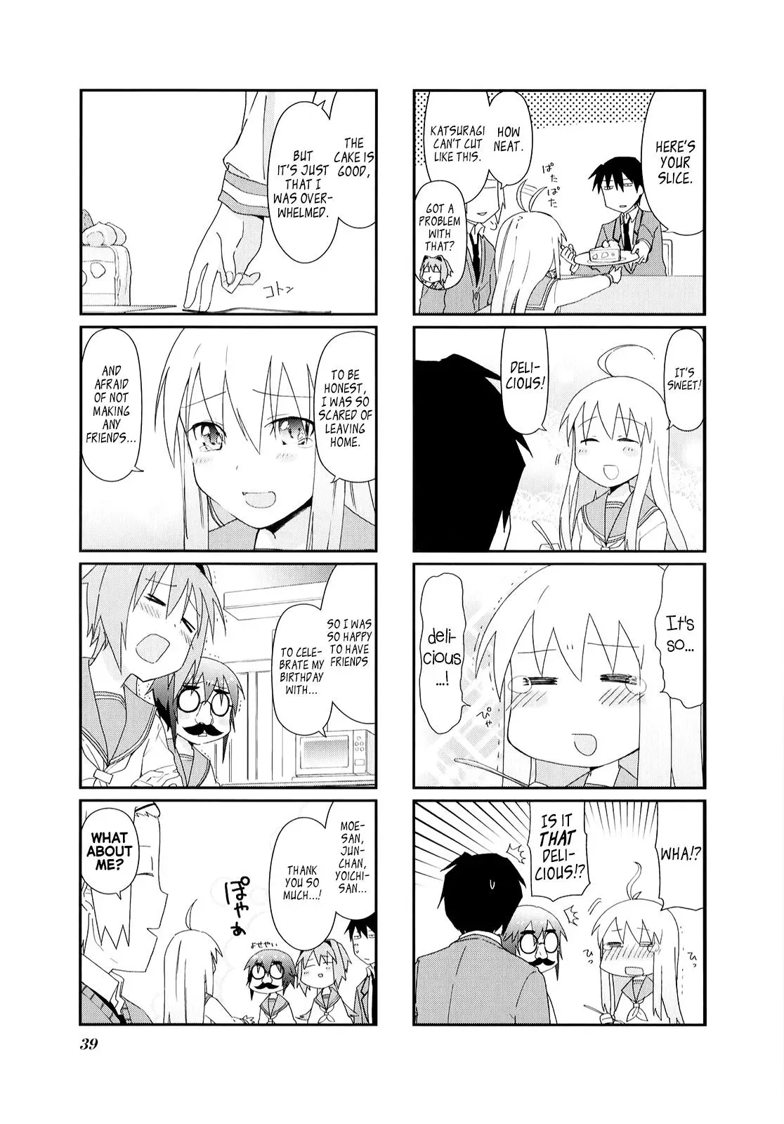 Read Boxed Drops chapter 18 image 7 on Lezhin
