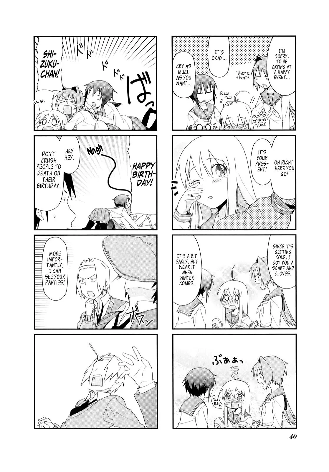 Read Boxed Drops chapter 18 image 8 on Lezhin