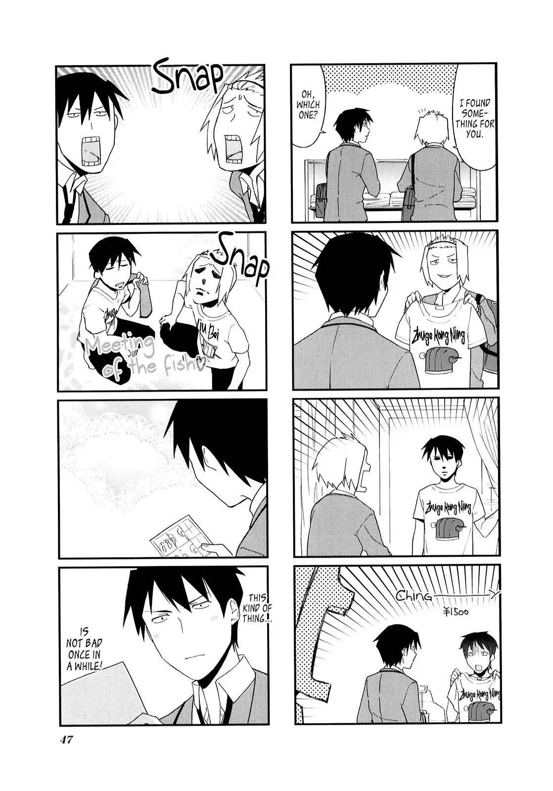 Read Boxed Drops chapter 19 image 6 on Lezhin