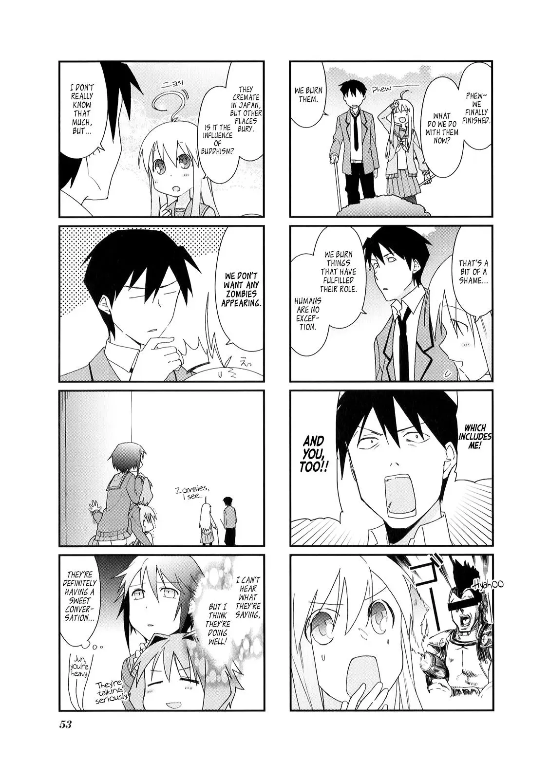 Read Boxed Drops chapter 20 image 4 on Lezhin