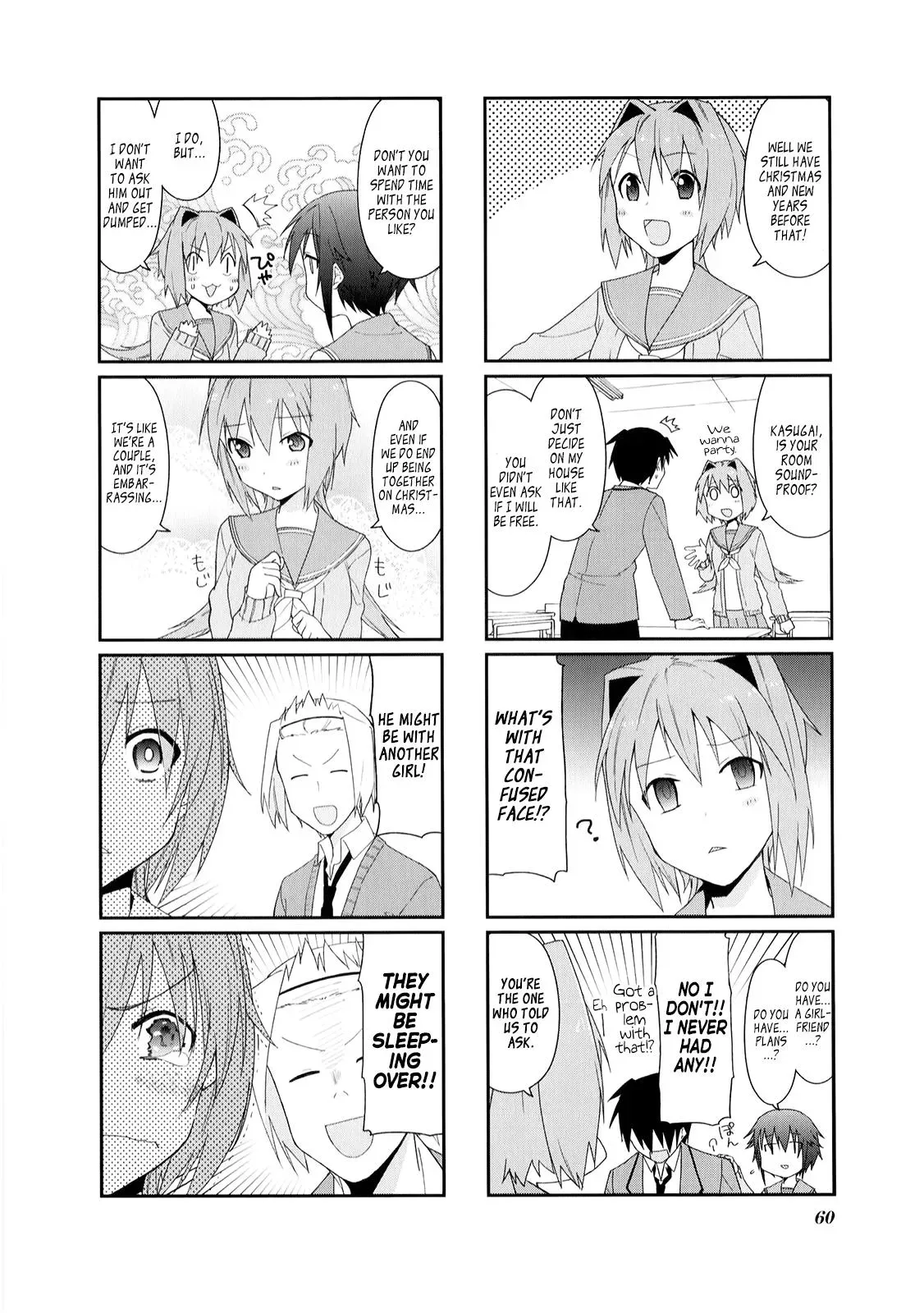 Read Boxed Drops chapter 21 image 3 on Lezhin