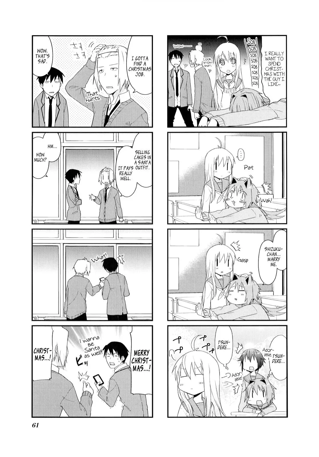 Read Boxed Drops chapter 21 image 4 on Lezhin