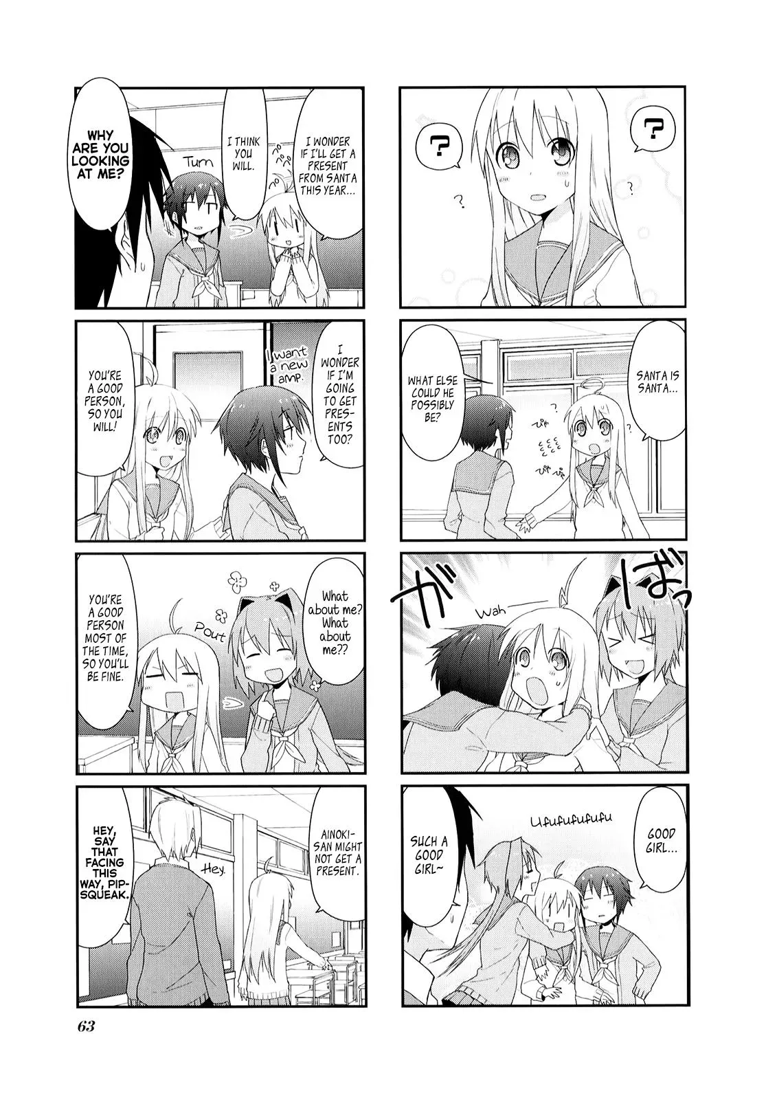Read Boxed Drops chapter 21 image 6 on Lezhin