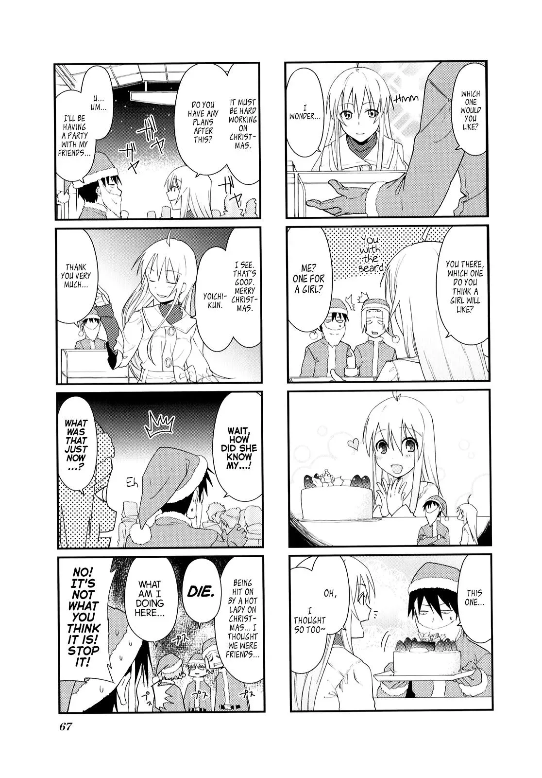 Read Boxed Drops chapter 22 image 2 on Lezhin