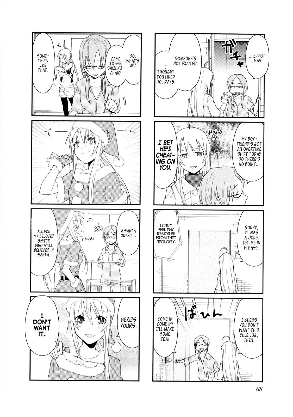 Read Boxed Drops chapter 22 image 3 on Lezhin