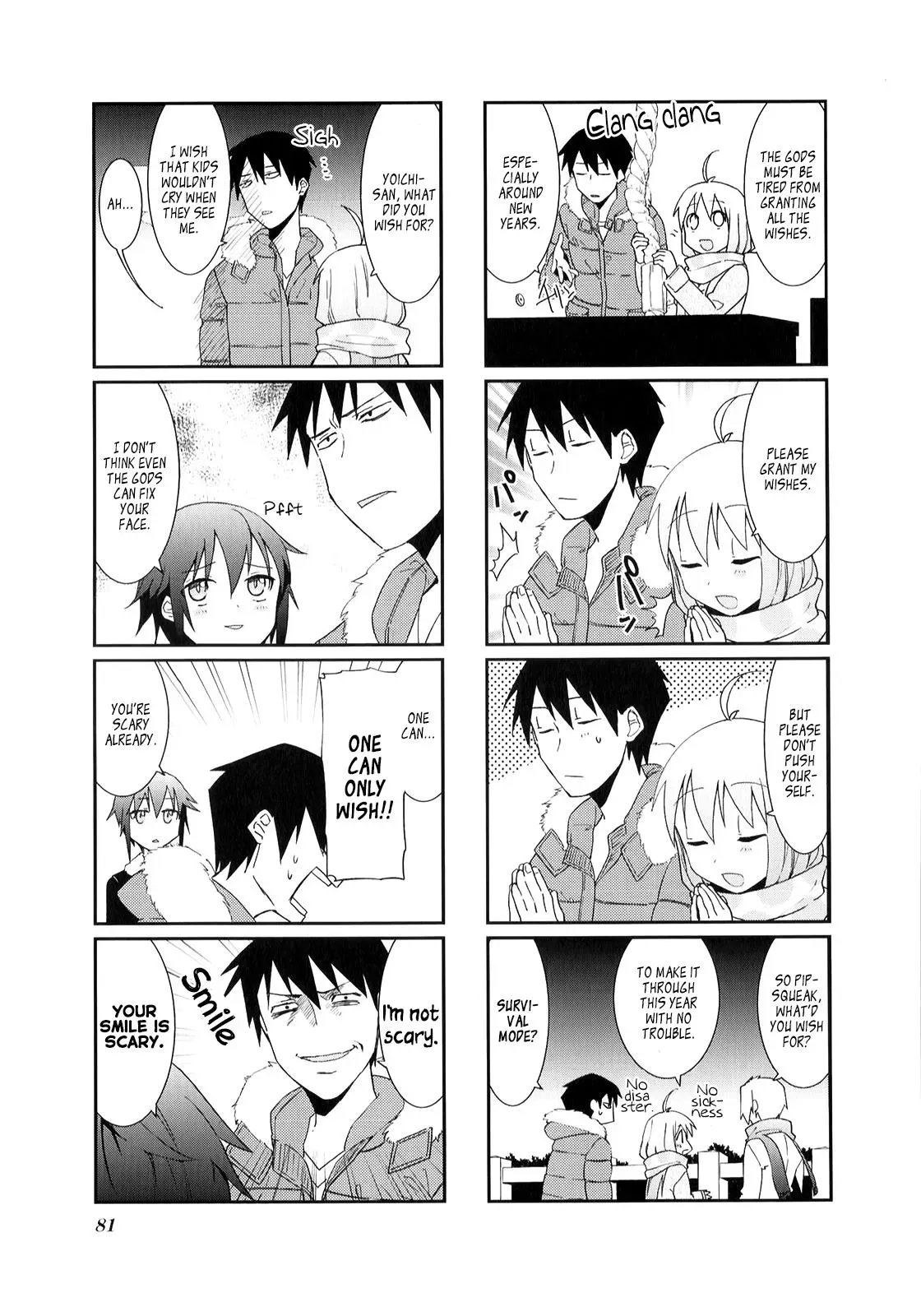 Read Boxed Drops chapter 23 image 6 on Lezhin