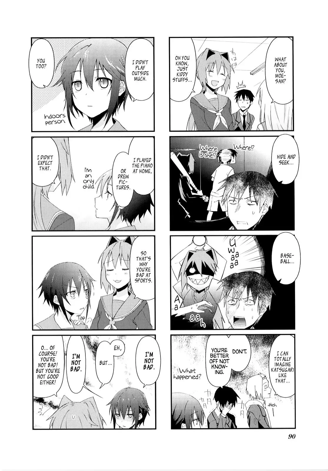 Read Boxed Drops chapter 24 image 3 on Lezhin