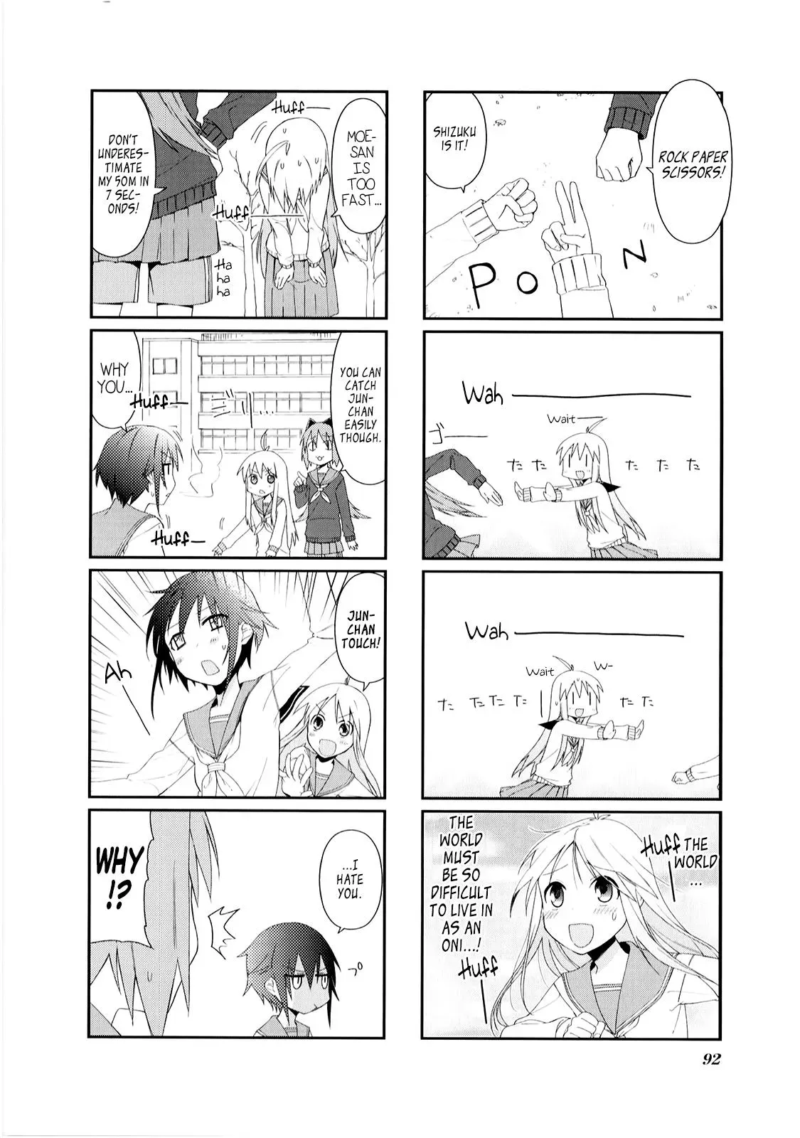 Read Boxed Drops chapter 24 image 5 on Lezhin