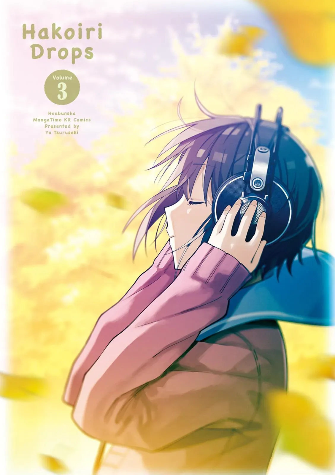 Read Boxed Drops chapter 28 image 1 on Lezhin