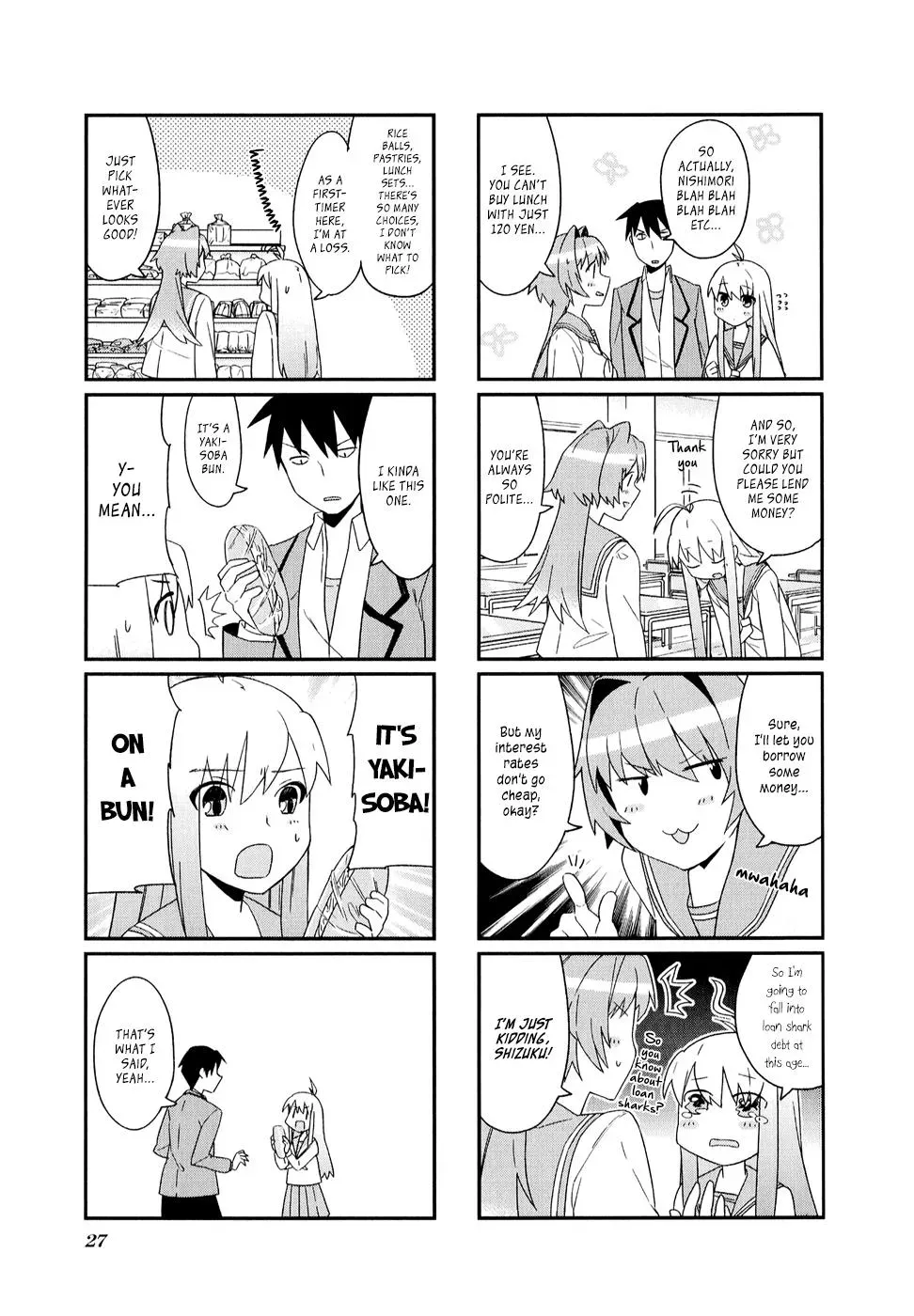 Read Boxed Drops chapter 3 image 3 on Lezhin