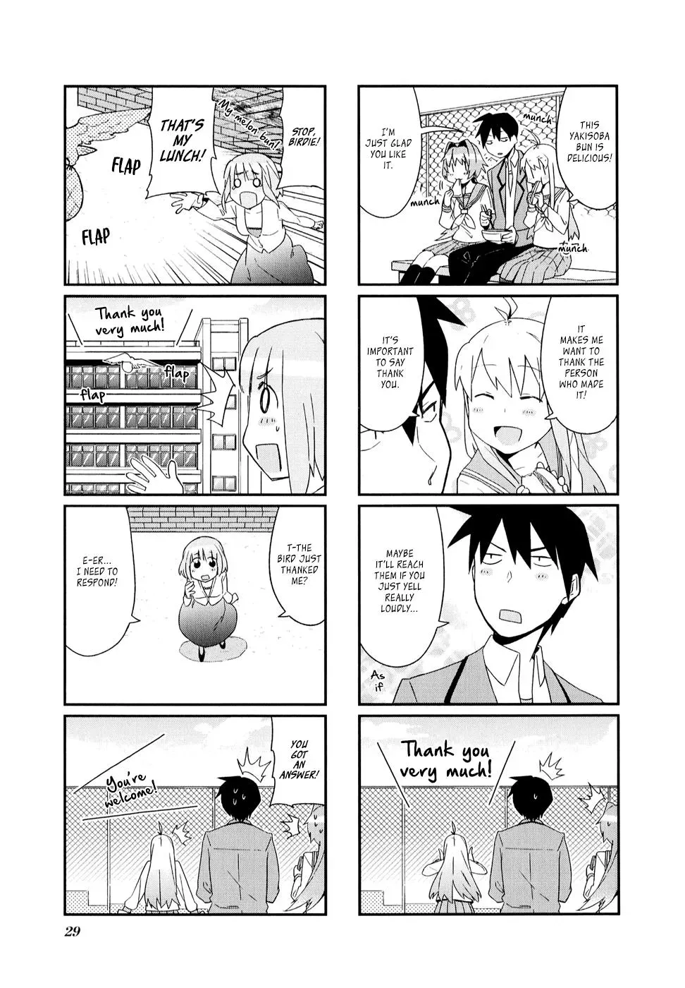 Read Boxed Drops chapter 3 image 5 on Lezhin
