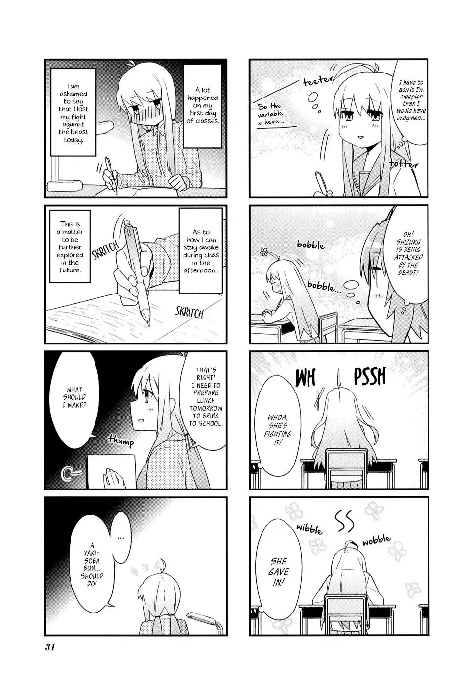 Read Boxed Drops chapter 3 image 7 on Lezhin