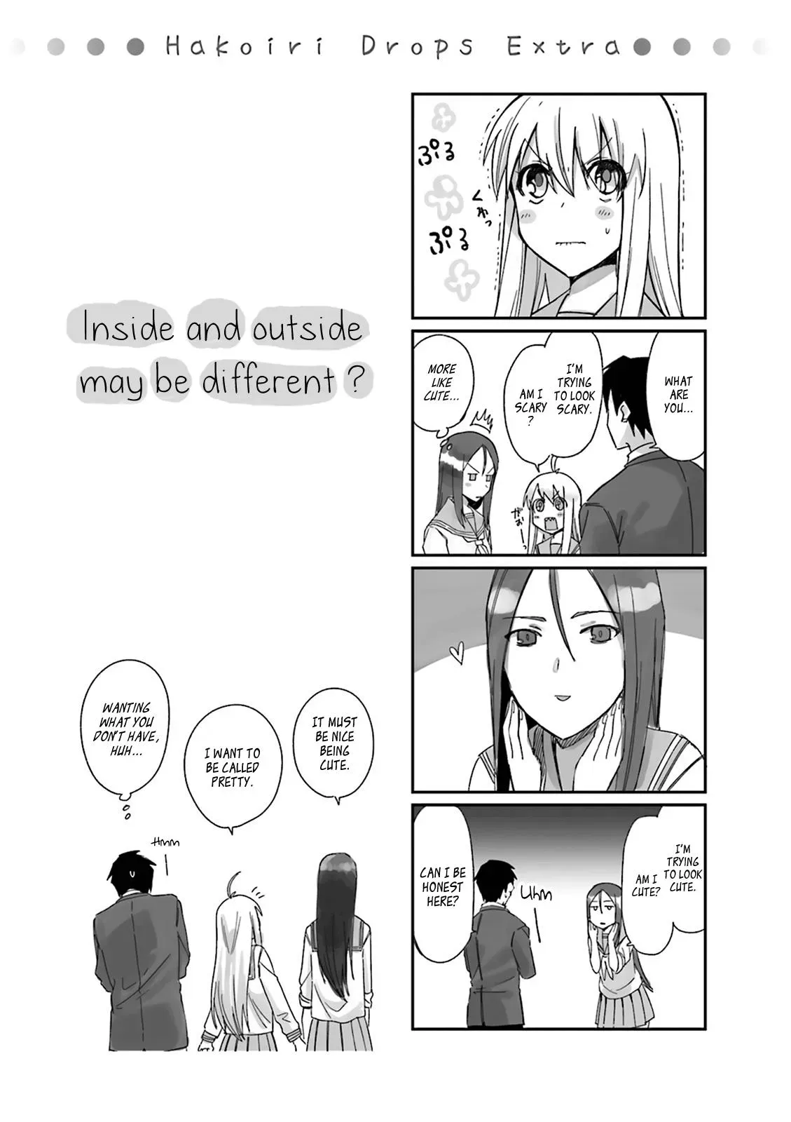Read Boxed Drops chapter 30 image 8 on Lezhin