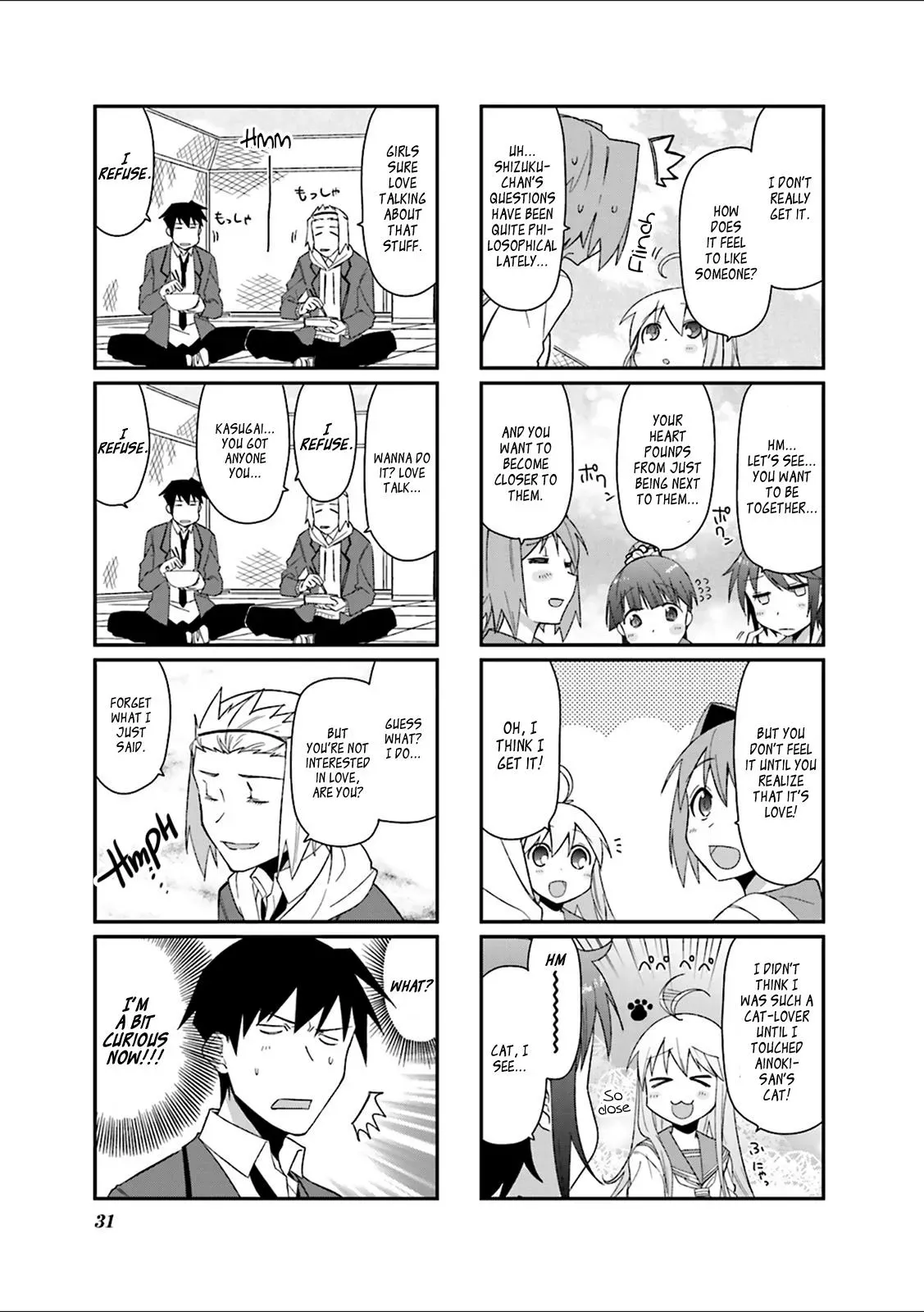Read Boxed Drops chapter 31 image 4 on Lezhin