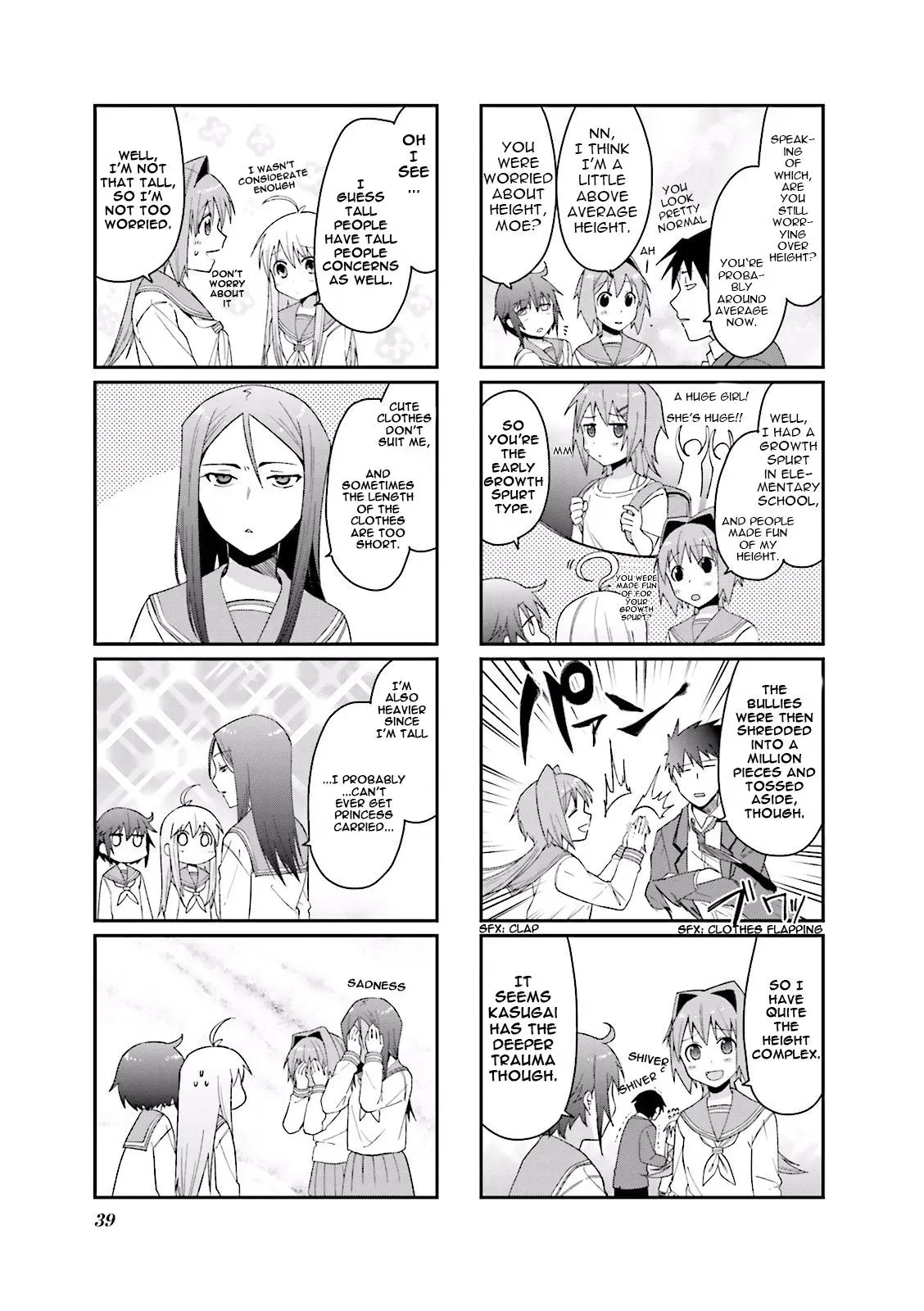 Read Boxed Drops chapter 32 image 5 on Lezhin