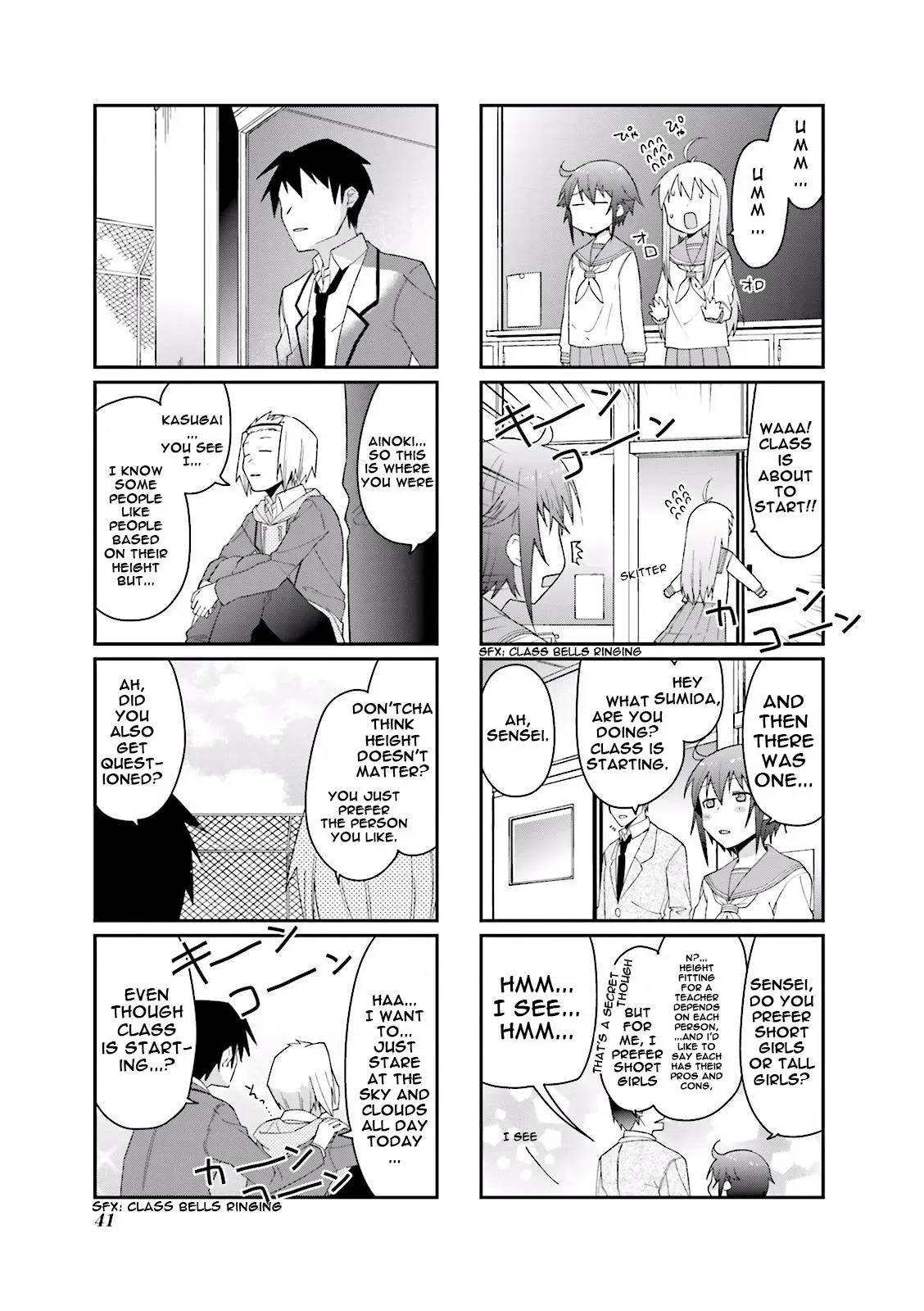 Read Boxed Drops chapter 32 image 7 on Lezhin