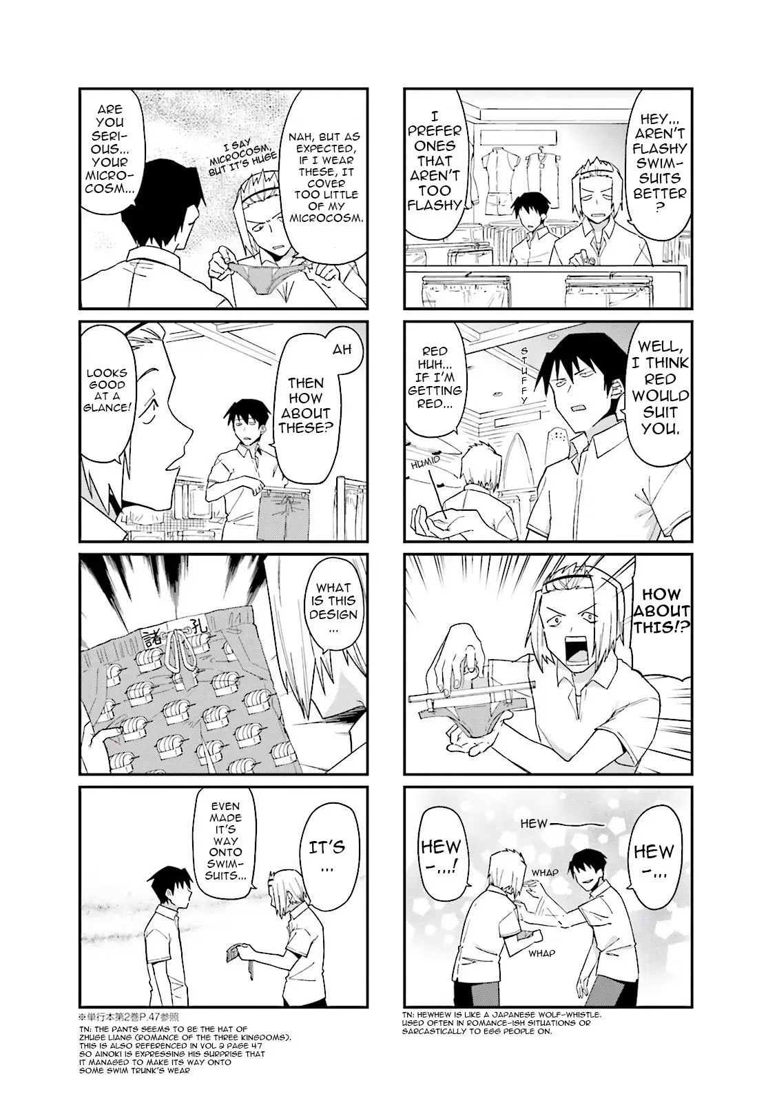 Read Boxed Drops chapter 34 image 6 on Lezhin